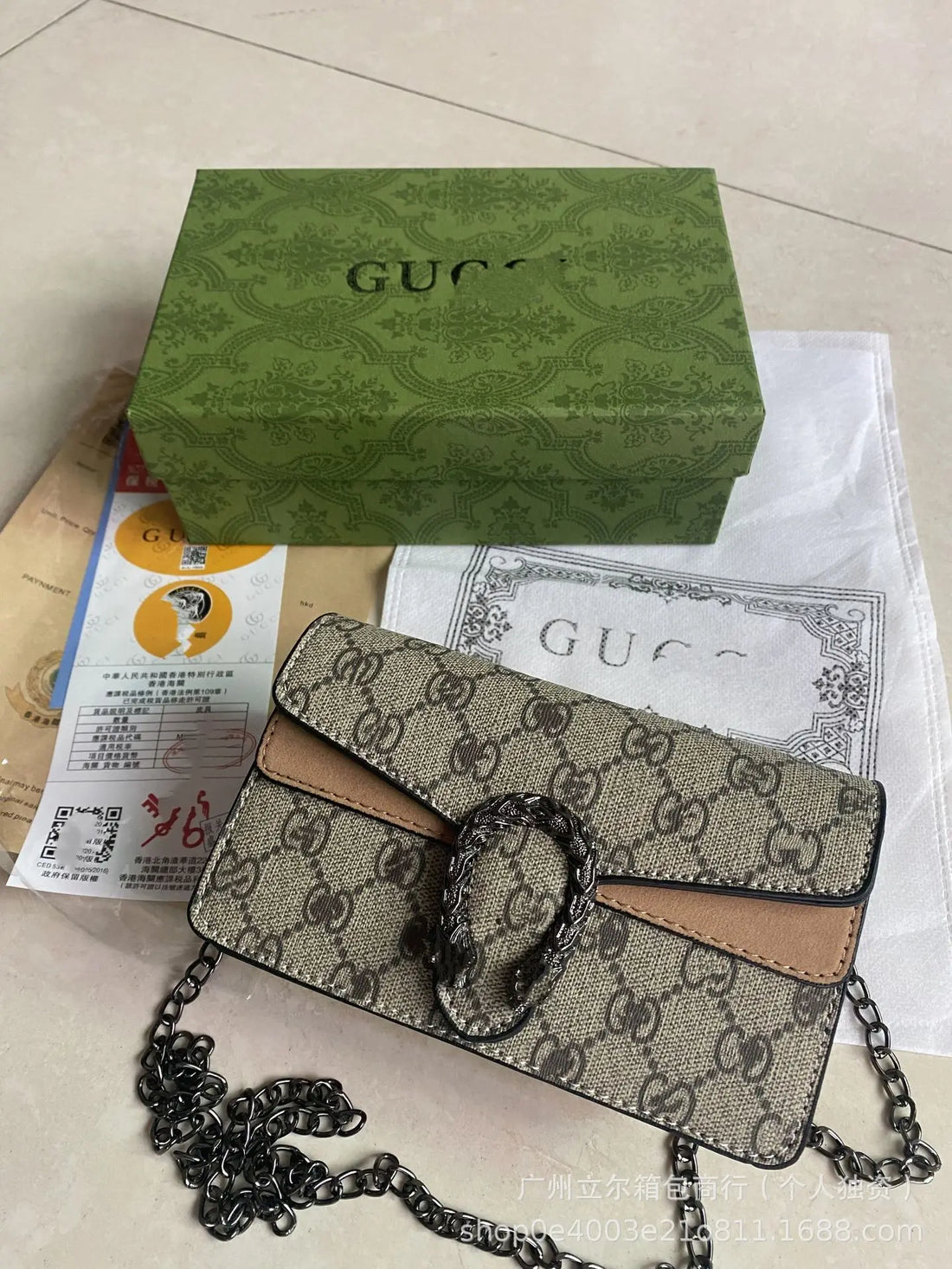 Mirror Quality Gucci Dionysus Supreme Super Mini Cross Bag