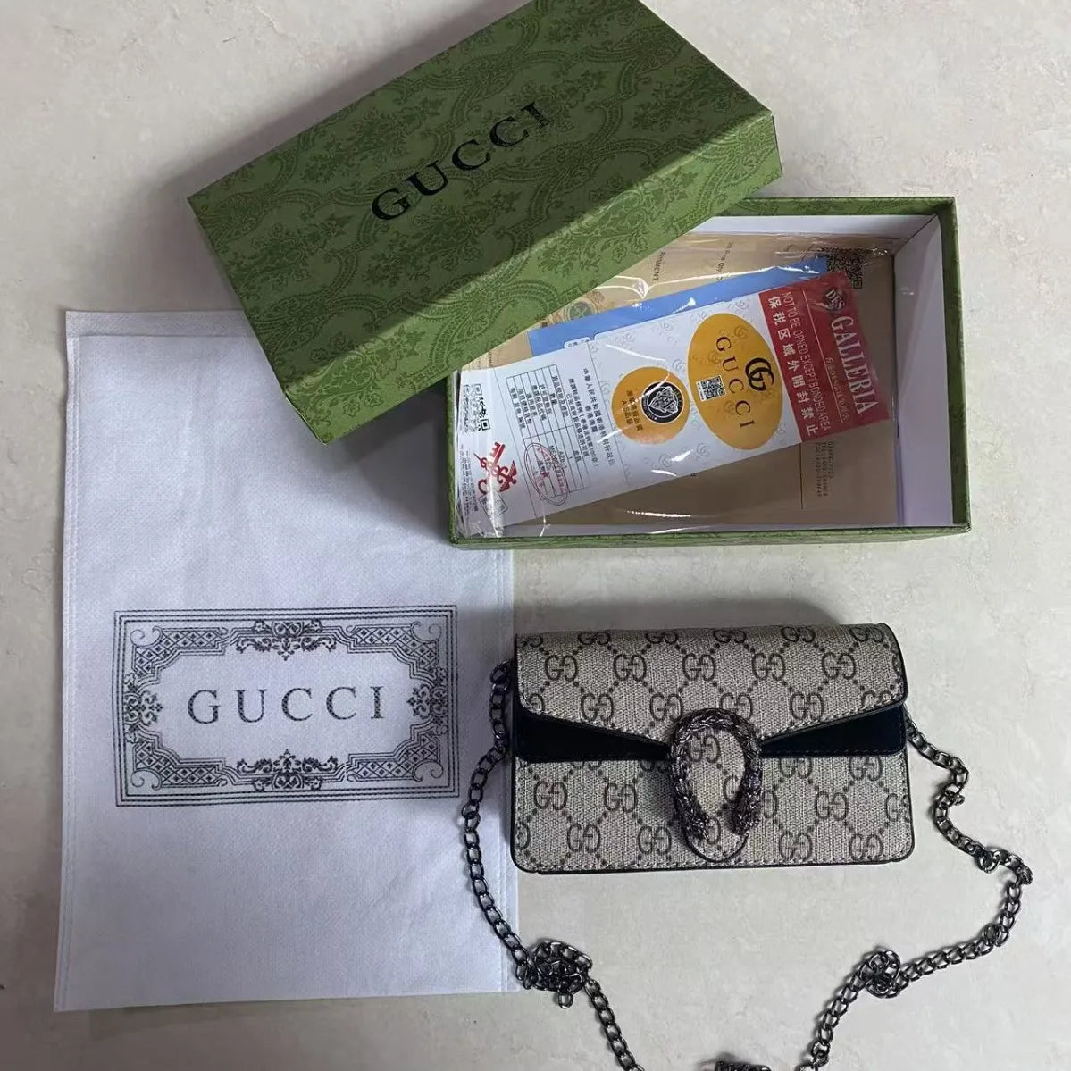 Mirror Quality Gucci Dionysus Supreme Super Mini Cross Bag