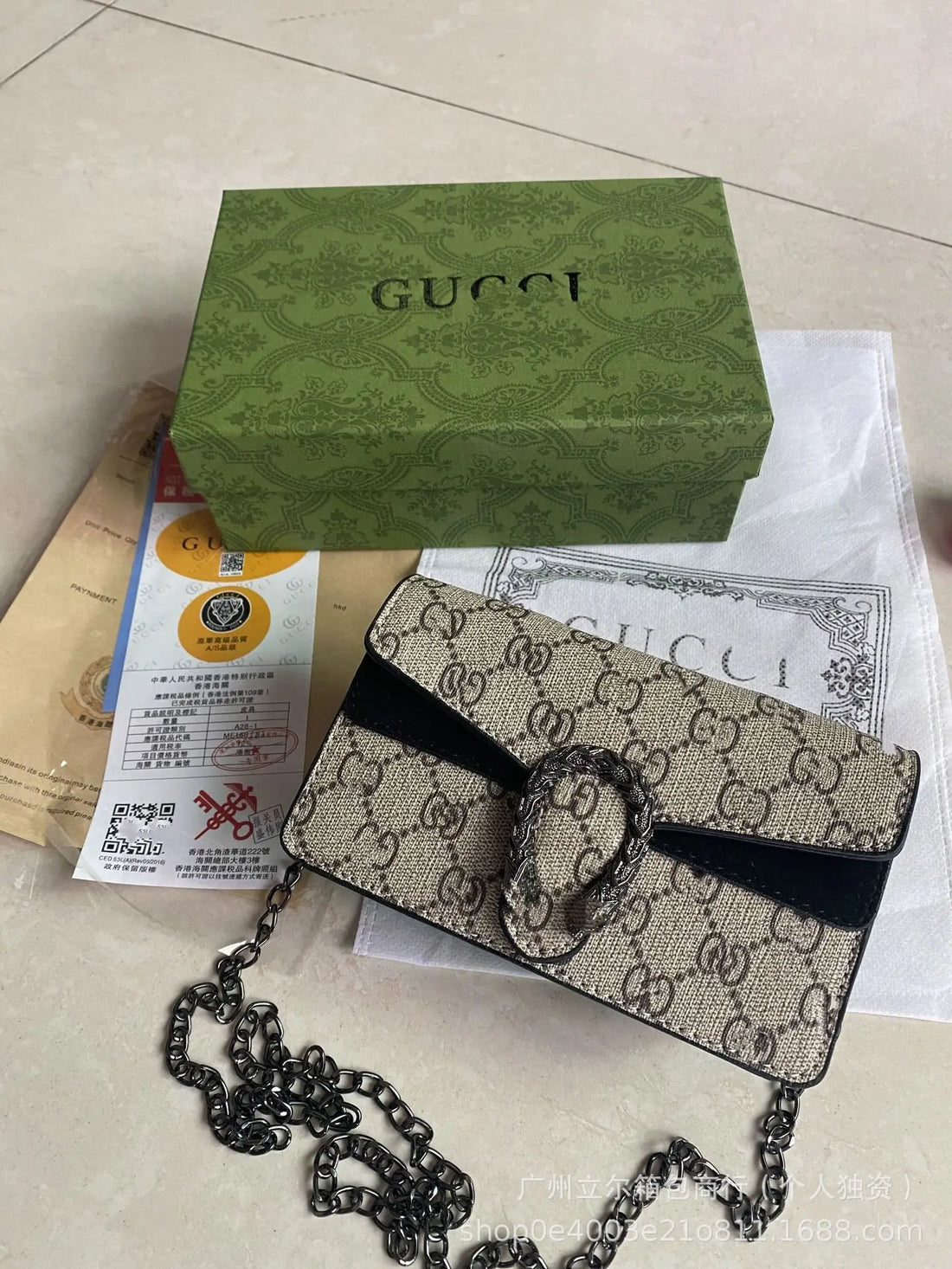 Mirror Quality Gucci Dionysus Supreme Super Mini Cross Bag