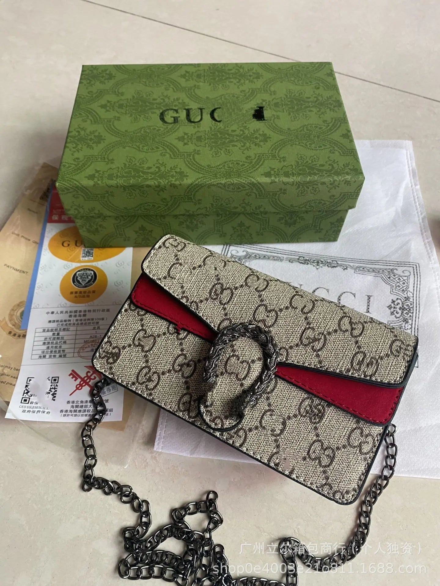 Mirror Quality Gucci Dionysus Supreme Super Mini Cross Bag